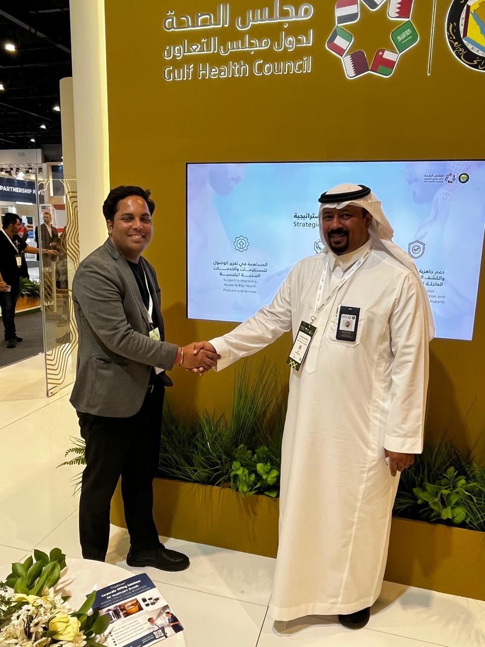 World Health Expo 2025: Showcasing AI Innovation in Healthcare